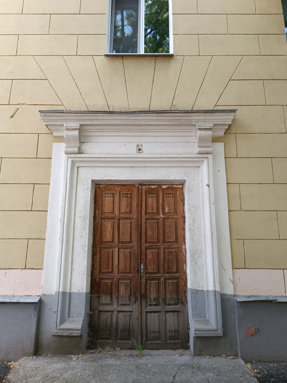 Минск, Улица Фабрициуса, 3