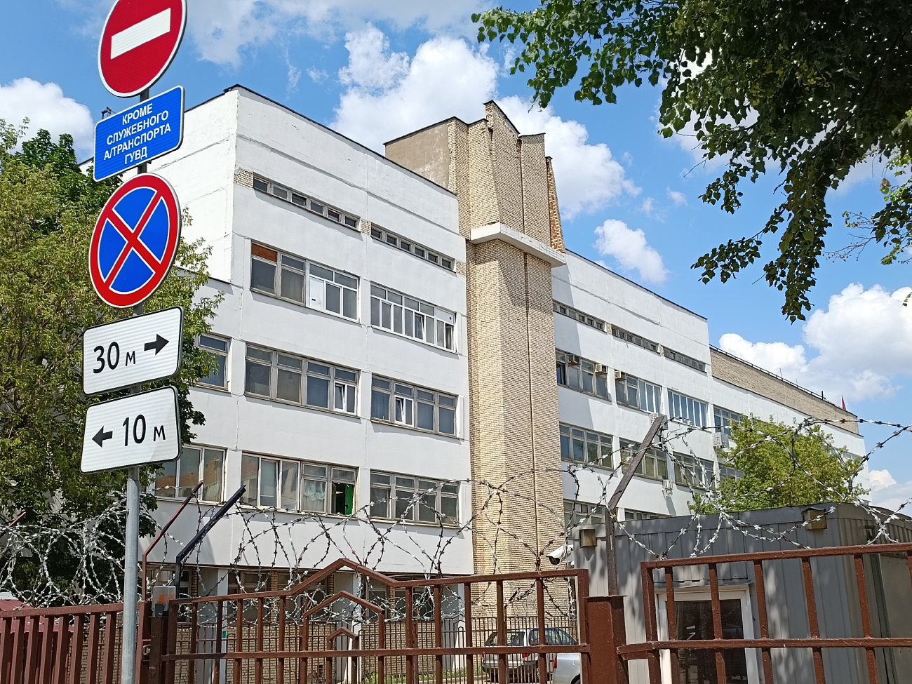 Минск, Улица Фабрициуса, 2