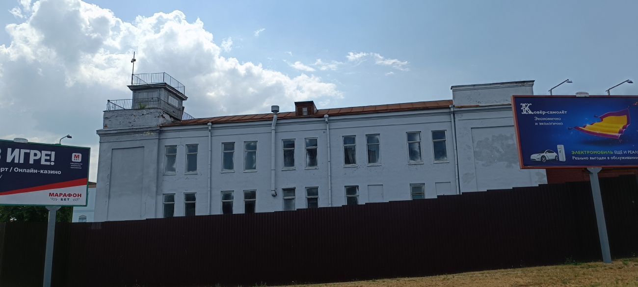 Минск, Улица Клары Цеткин, 5