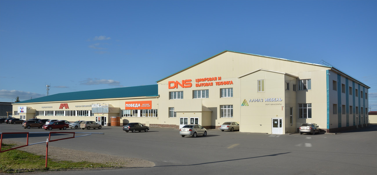 Арск, Сибирский тракт, 3