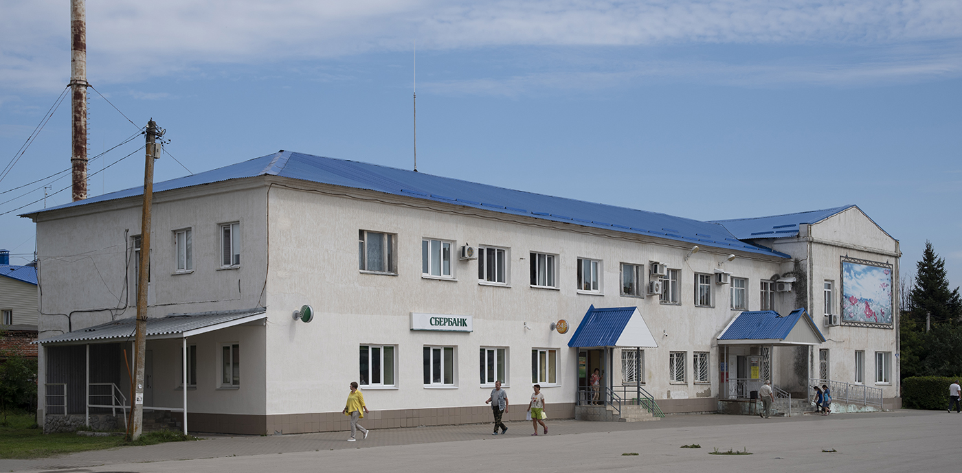 Заокский, Улица Ленина, 39