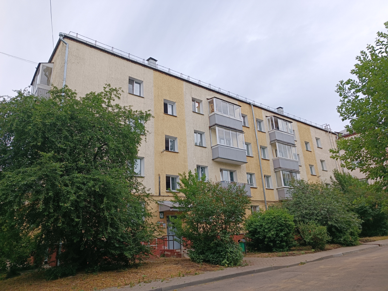 Минск, Улица Олега Кошевого, 15