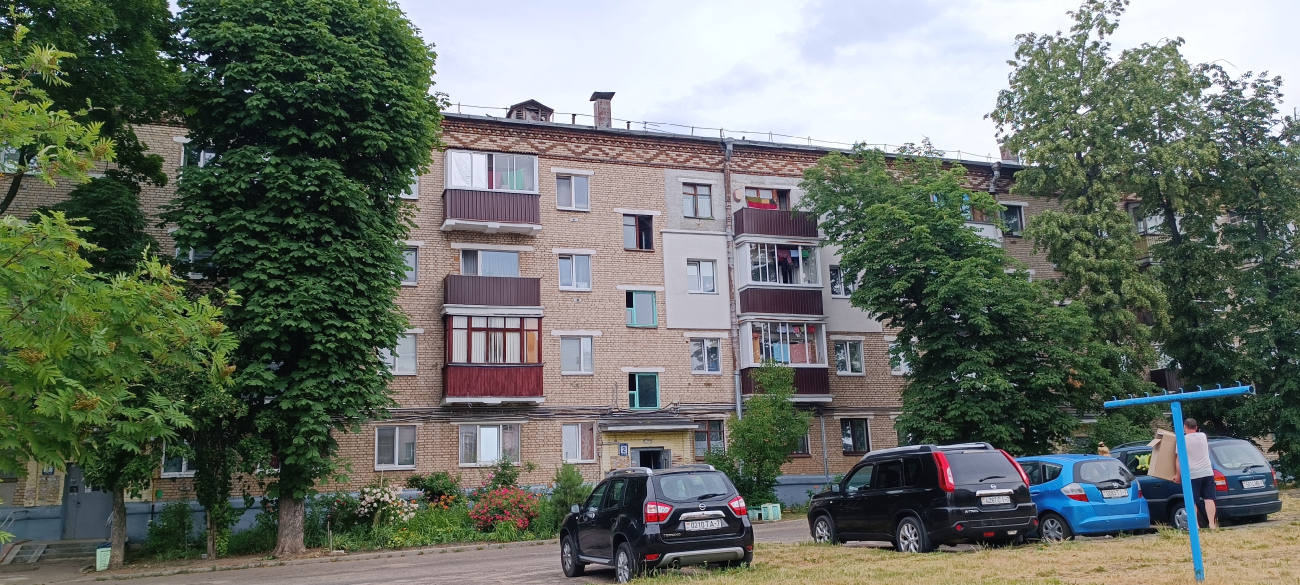 Минск, Улица Щербакова, 9