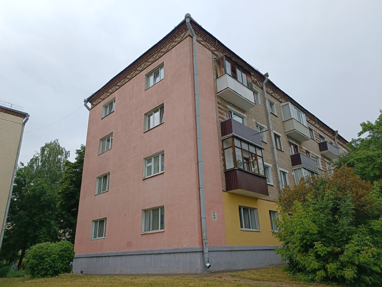 Минск, Улица Щербакова, 5