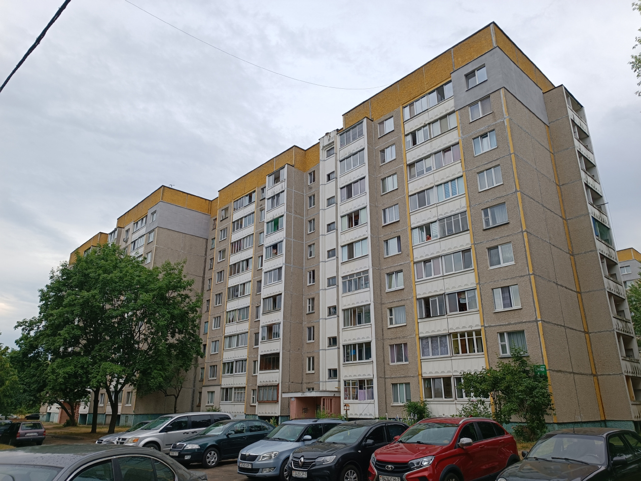 Минск, Улица Яна Райниса, 1А