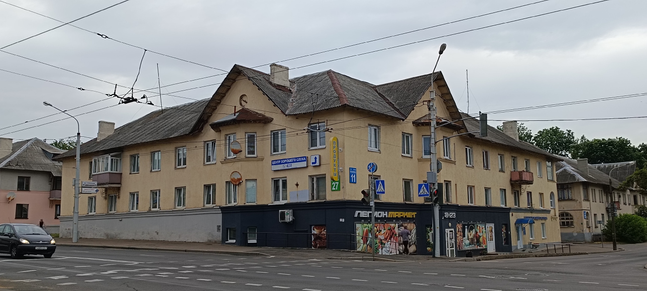 Минск, Улица Плеханова, 27 / Улица Тухачевского, 11