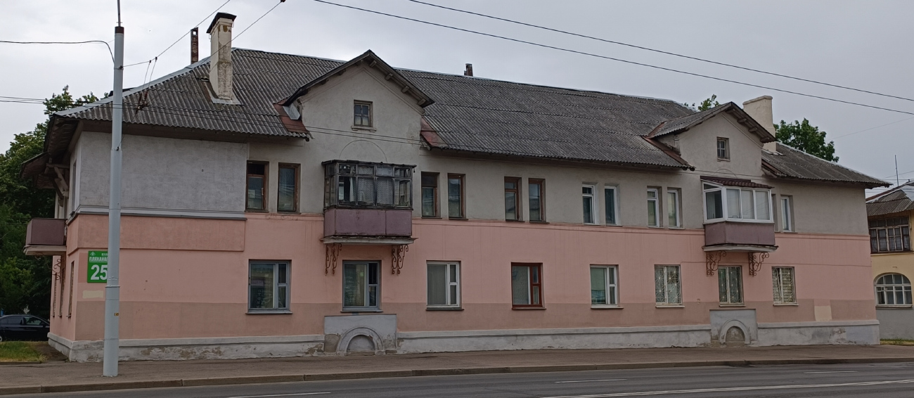 Минск, Улица Плеханова, 25