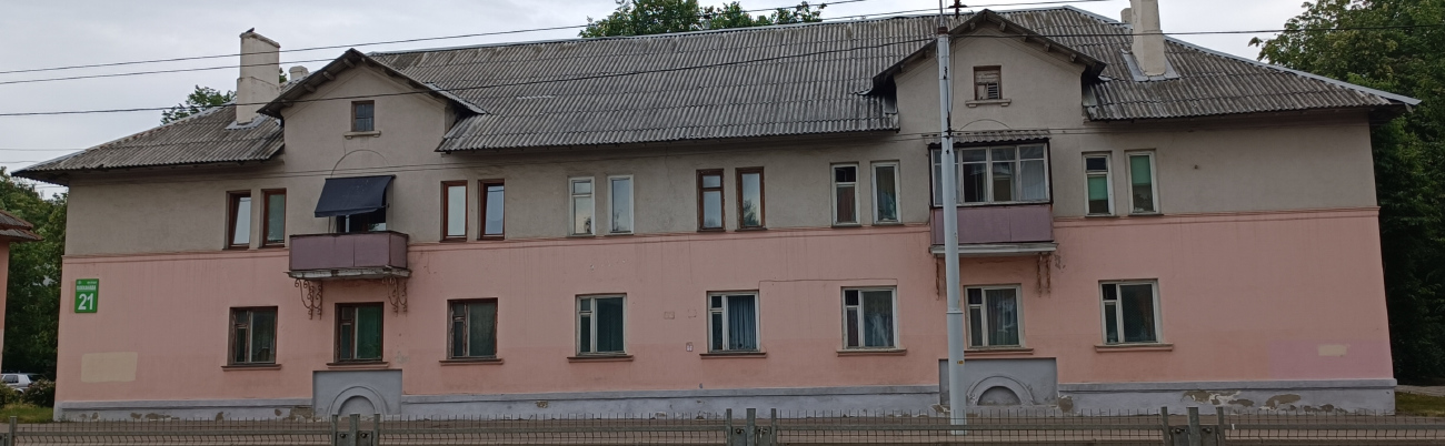 Минск, Улица Плеханова, 21