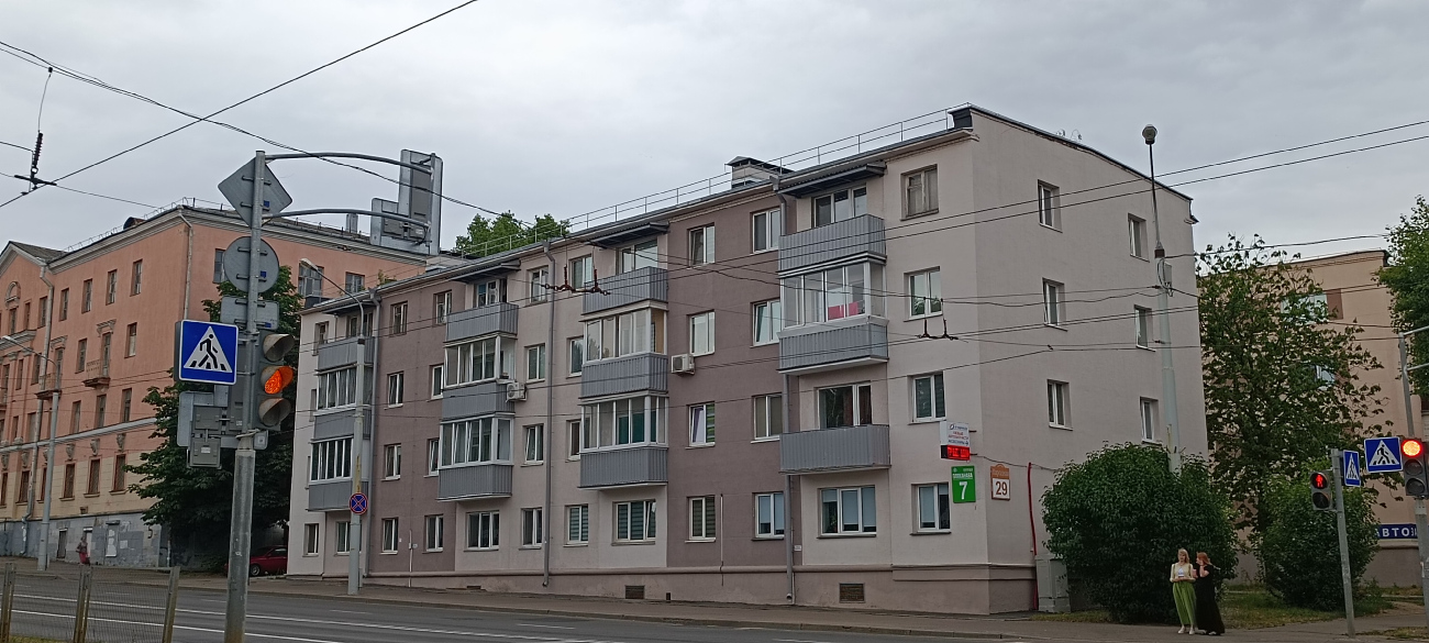 Минск, Улица Плеханова, 7 / Народная улица, 29