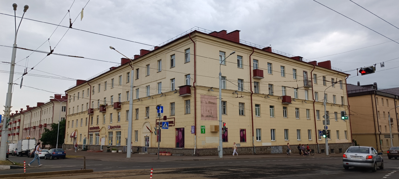 Минск, Улица Плеханова, 1 / Партизанский проспект, 50