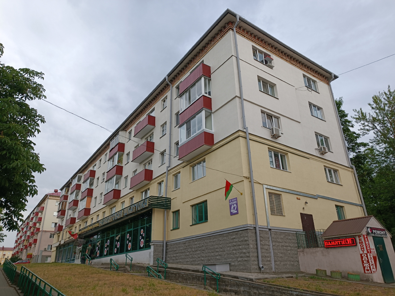 Минск, Партизанский проспект, 42