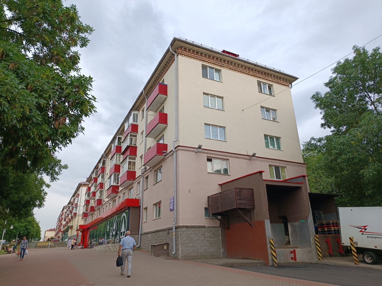 Минск, Партизанский проспект, 40