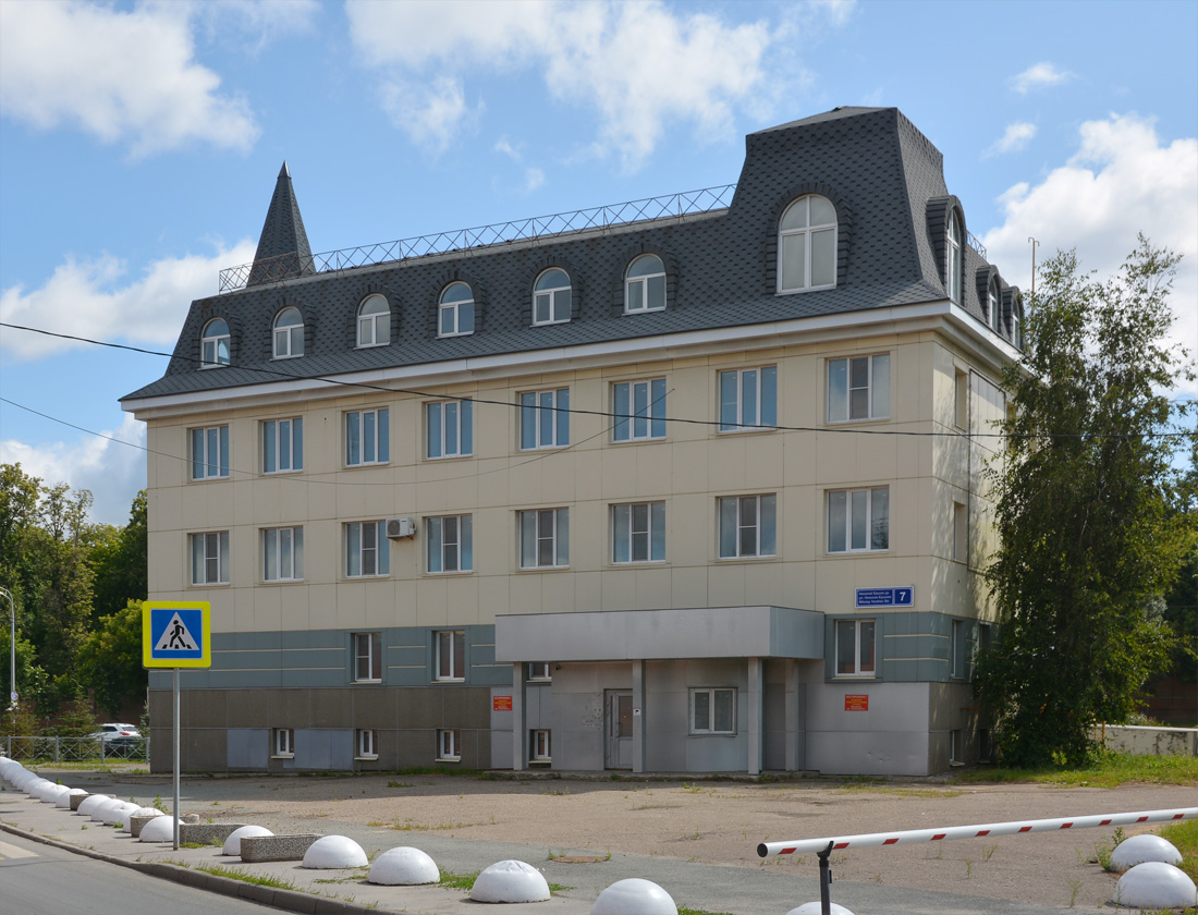 Казань, Улица Николая Ершова, 7