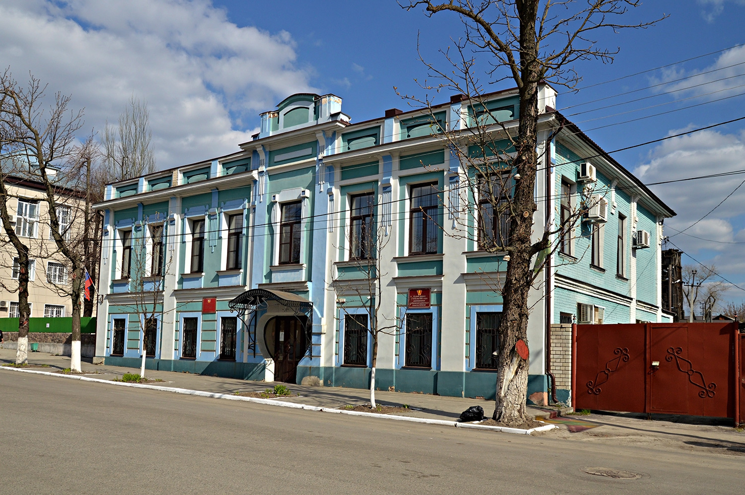 Бобров, Улица 3-го Интернационала, 37