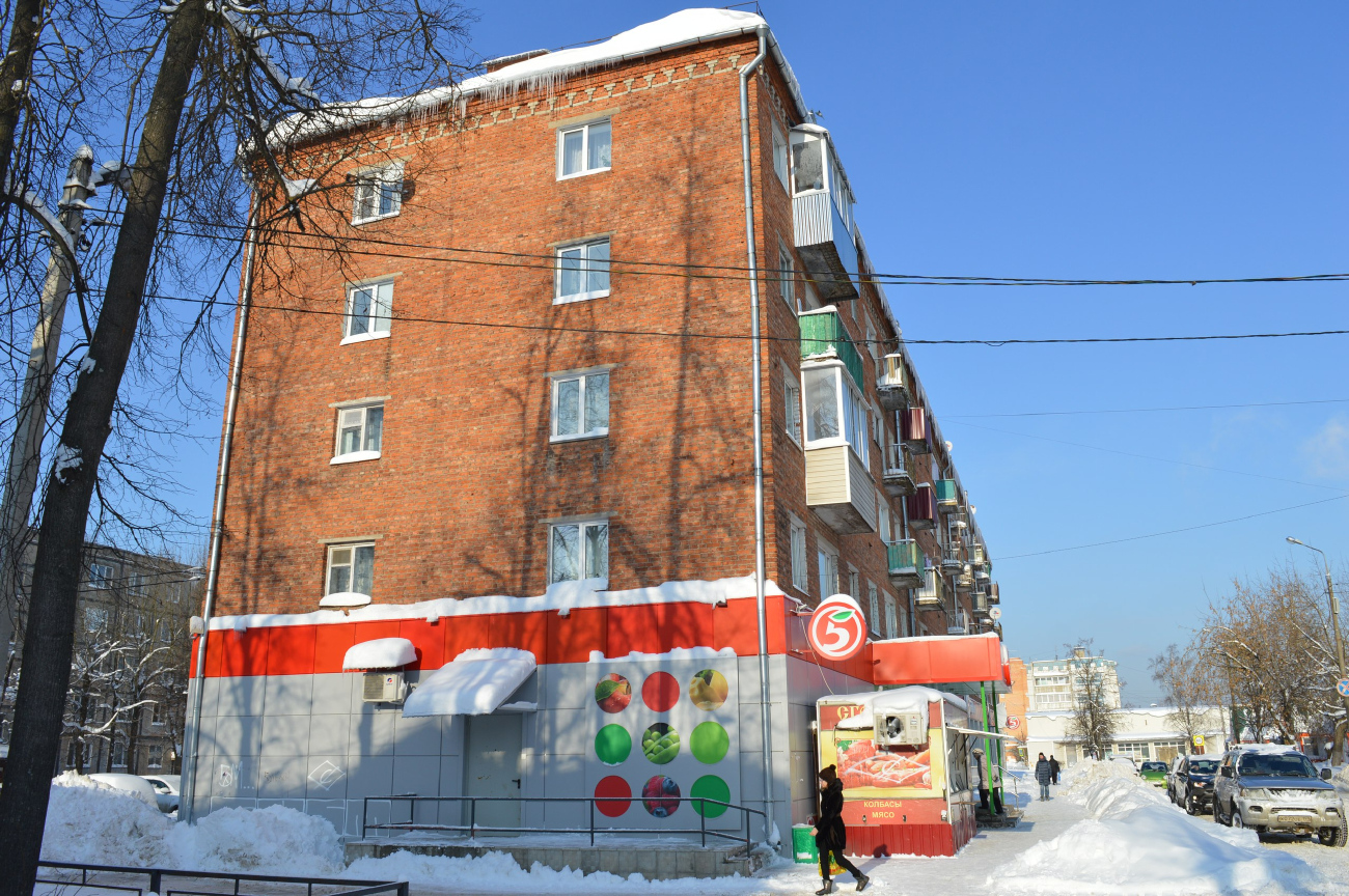 Zaprudnya, Переулок Мира, 9