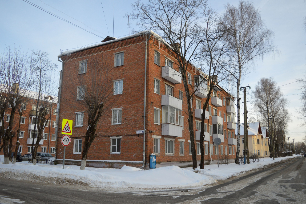 Запрудня, Улица Ленина, 15