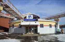 643 КБ