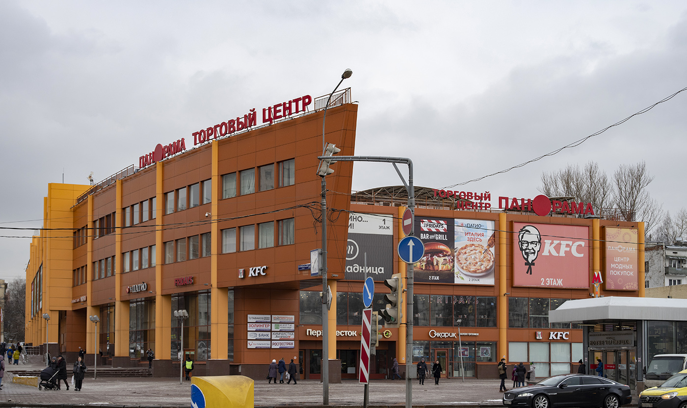 Moskau, Улица Гарибальди, 23