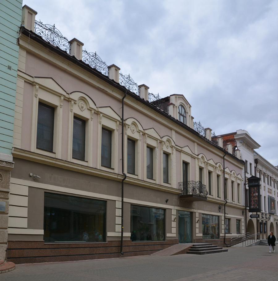 Казань, Улица Баумана, 50