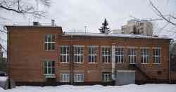 606 КБ