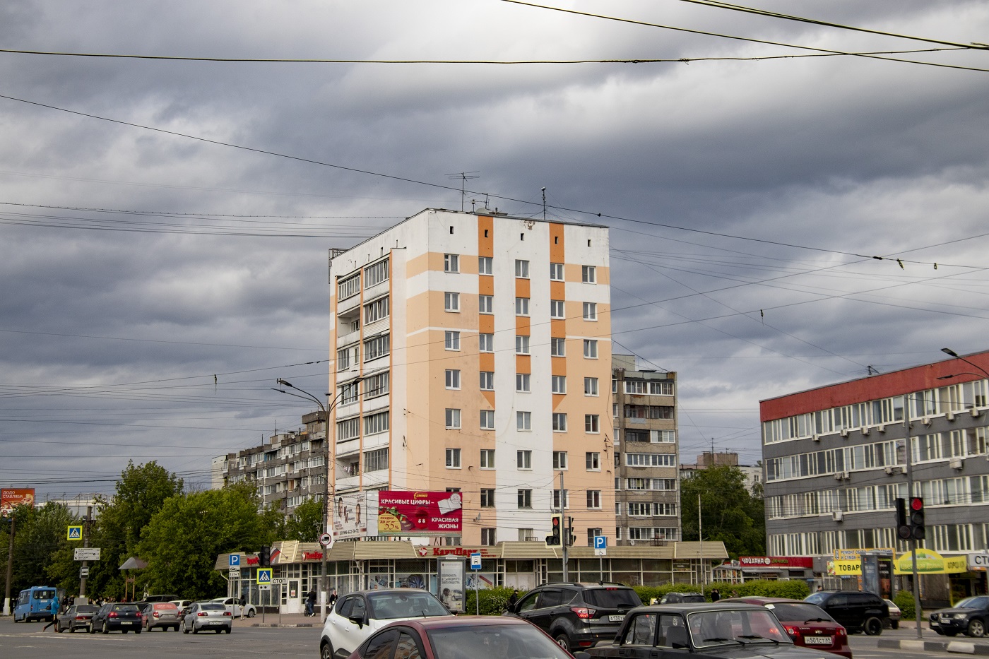 Тверь, Проспект Чайковского, 16
