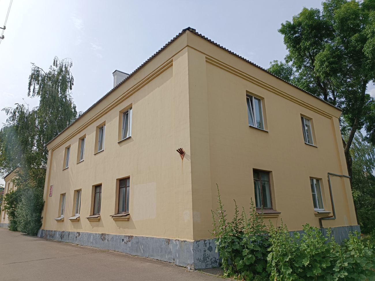 Минск, Орловская улица, 34