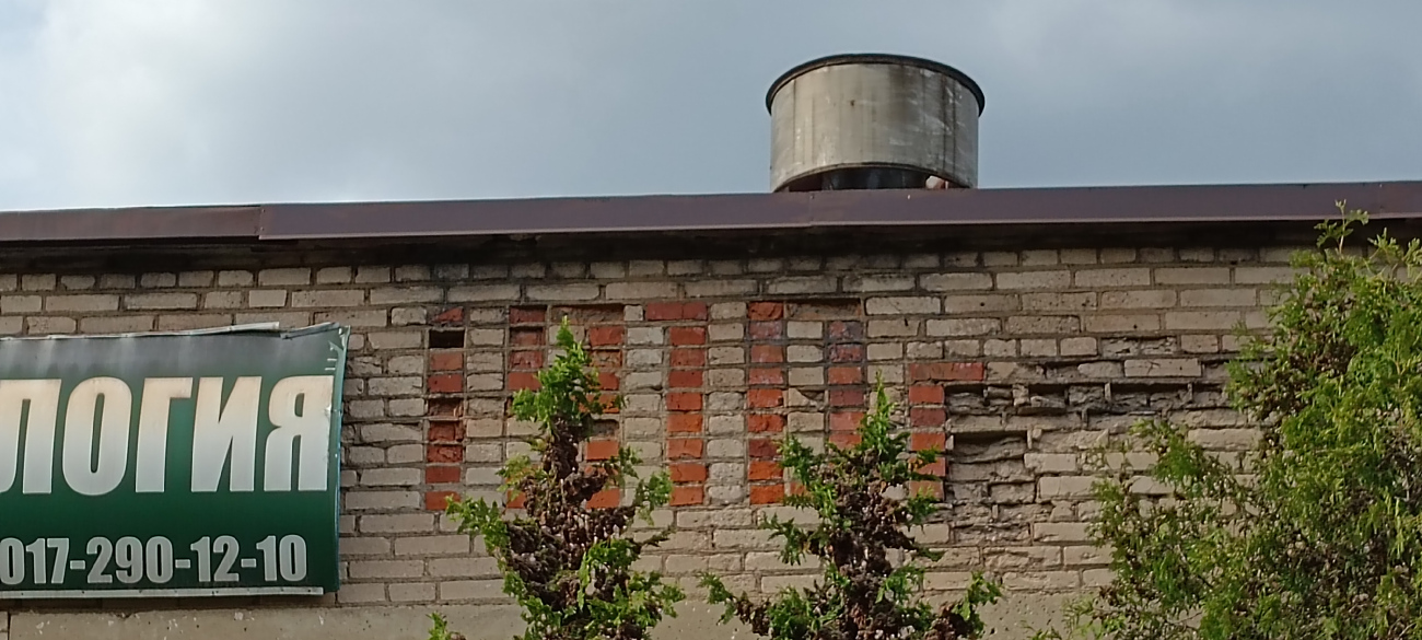 Минск, Орловская улица, 18