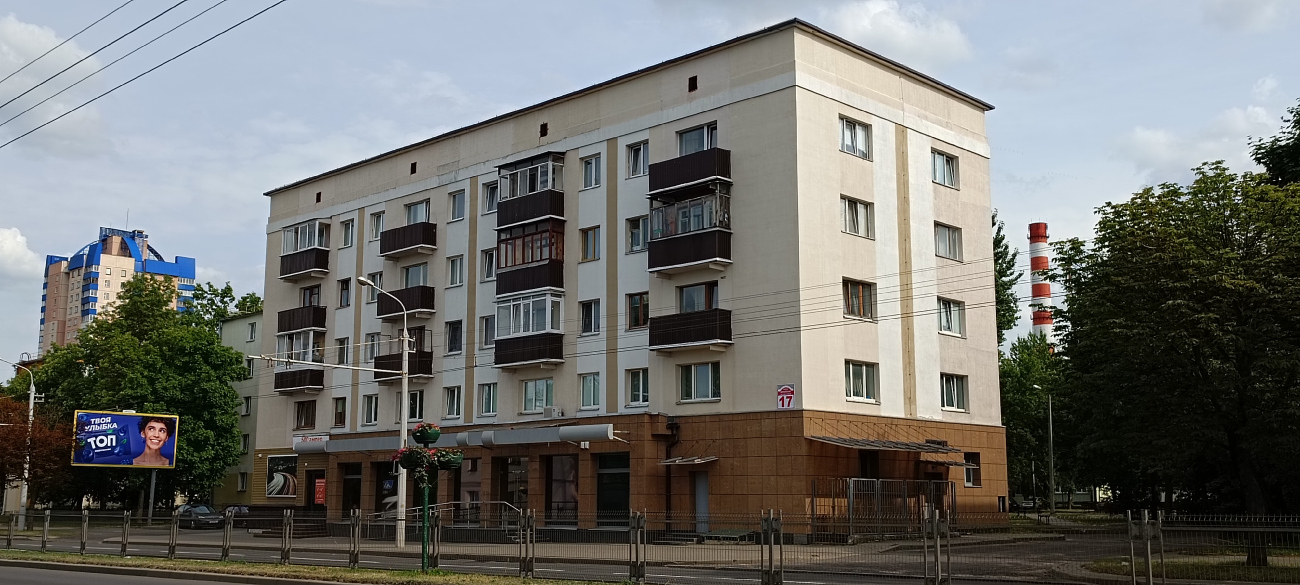 Минск, Орловская улица, 17