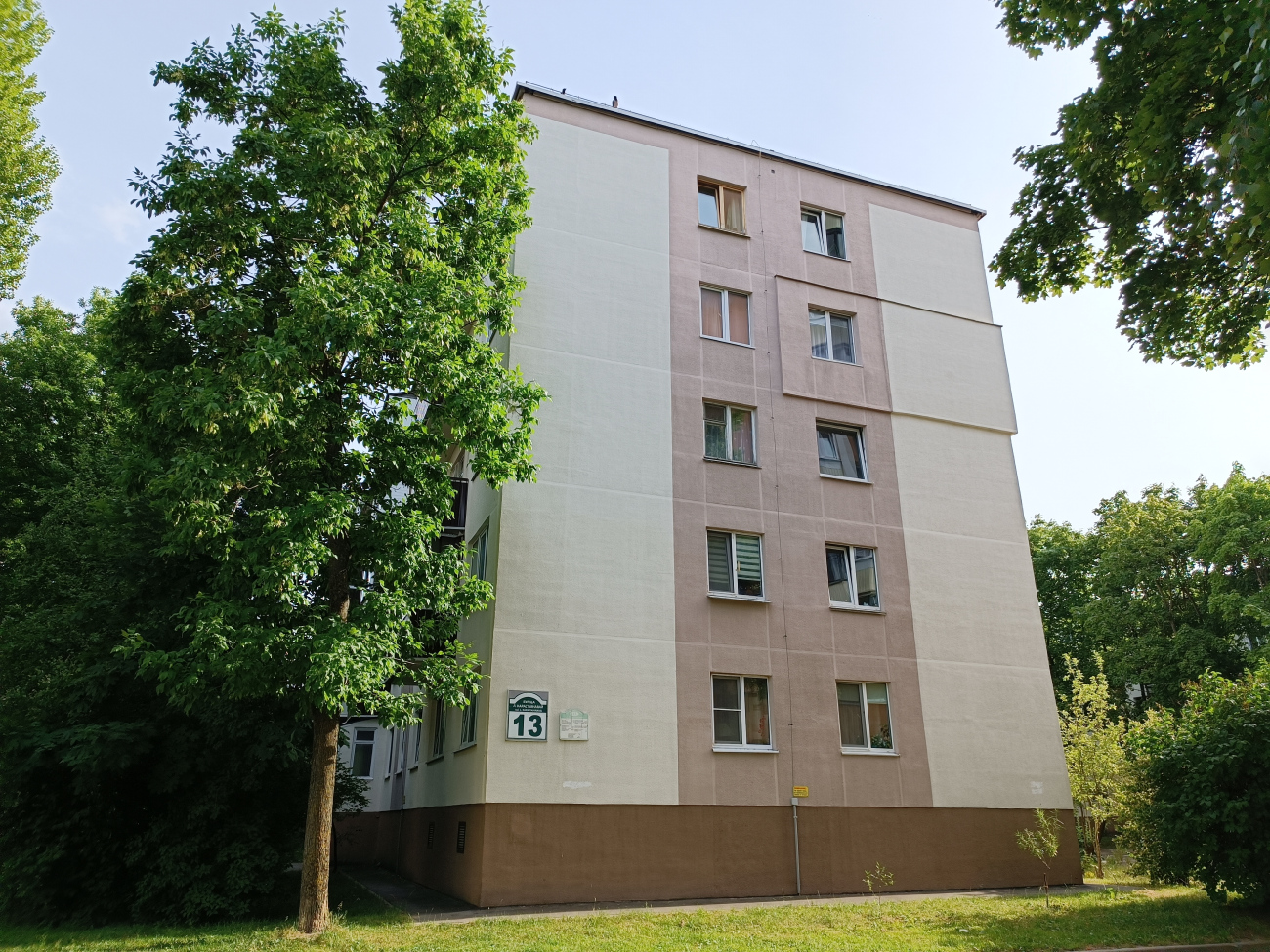 Минск, Улица Лилии Карастояновой, 13