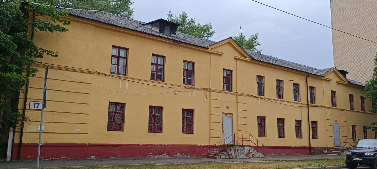 Мінск, Улица Нахимова, 17 Мінск, Улица Нахимова, 17
