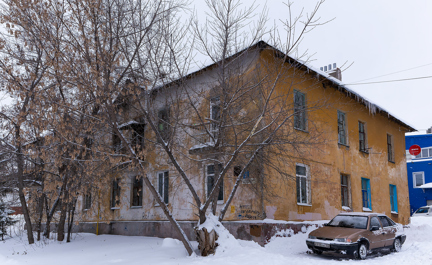 Уфа, Интернациональная улица, 53