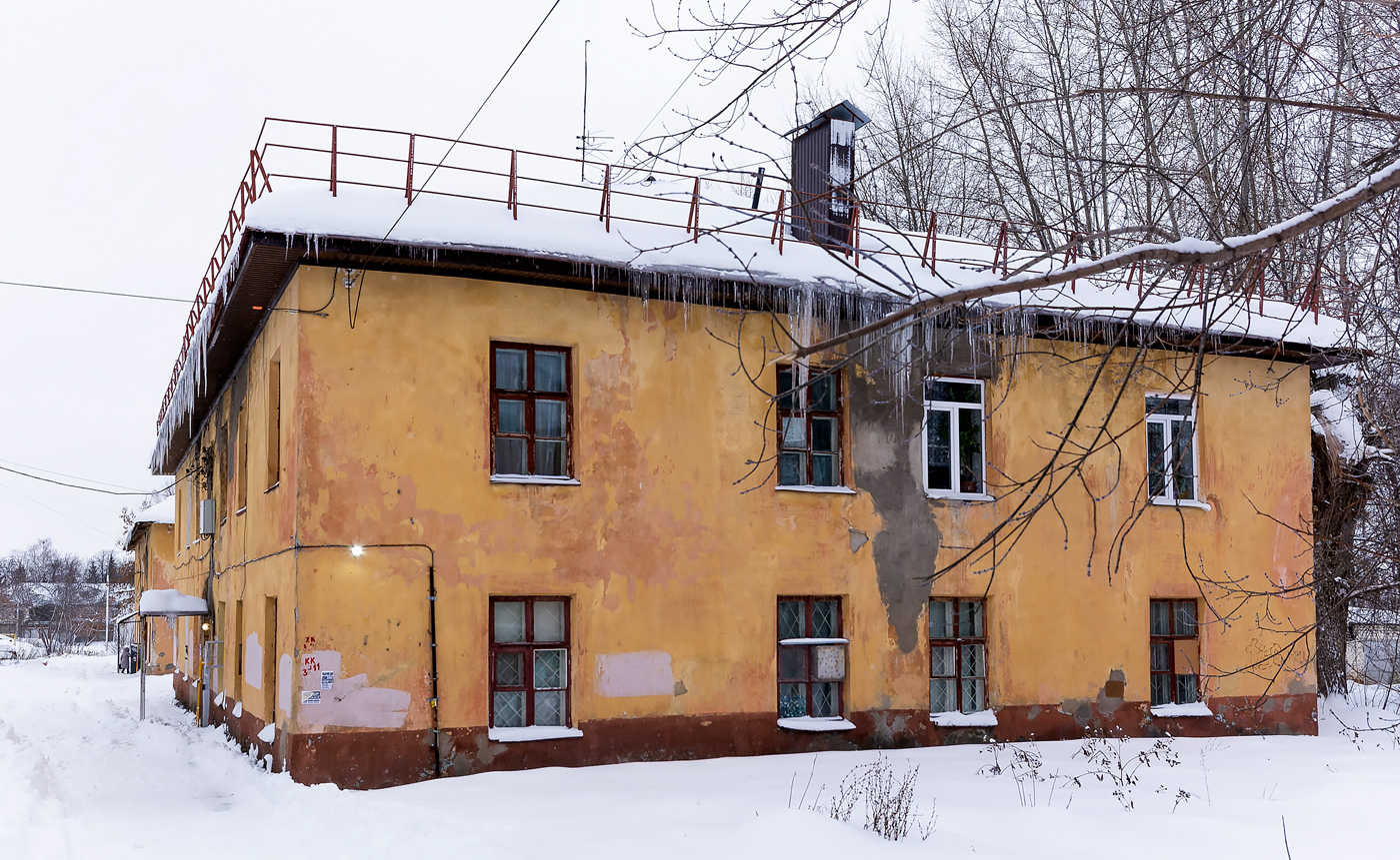 Уфа, Интернациональная улица, 61