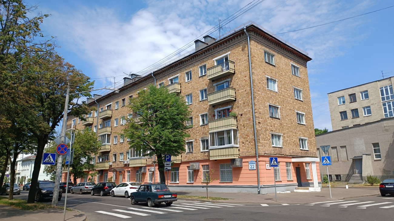 Минск, Улица Киселёва, 22 / Улица Чичерина, 17