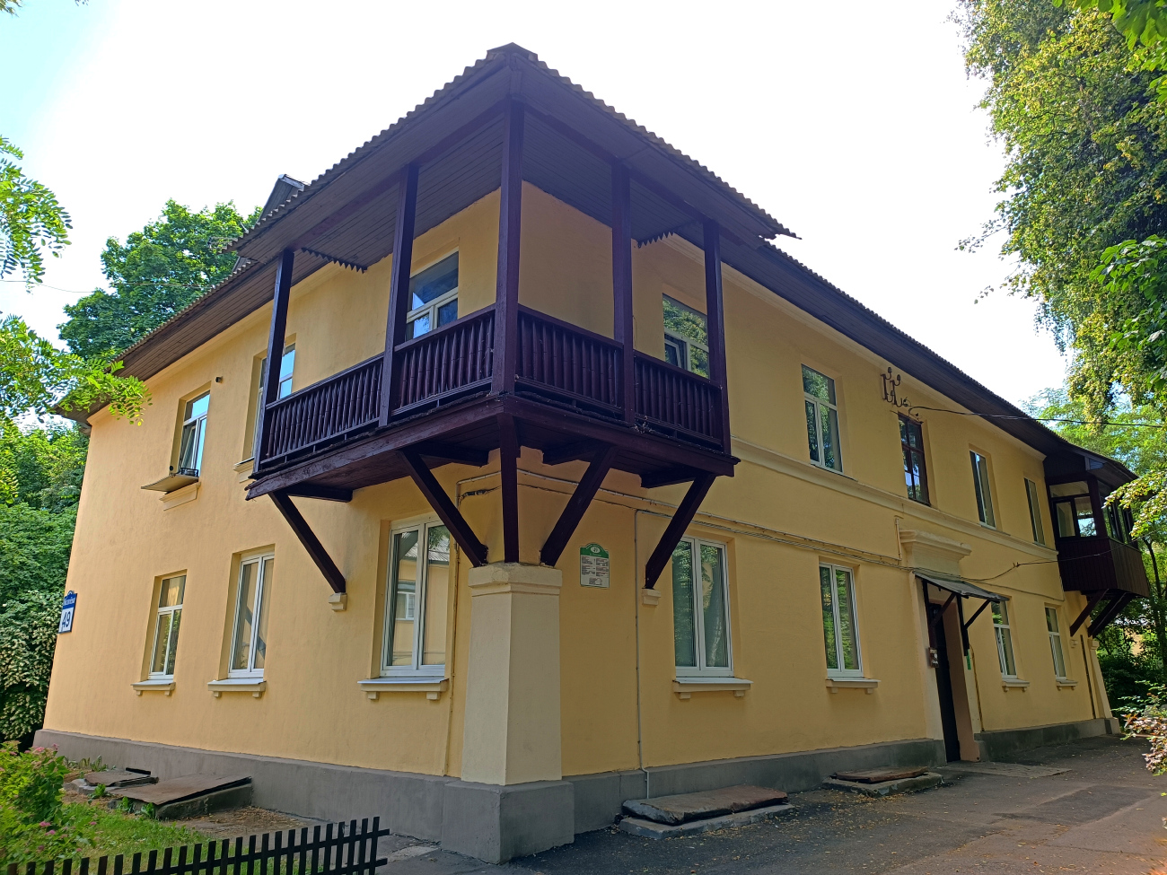 Минск, Улица Киселёва, 49