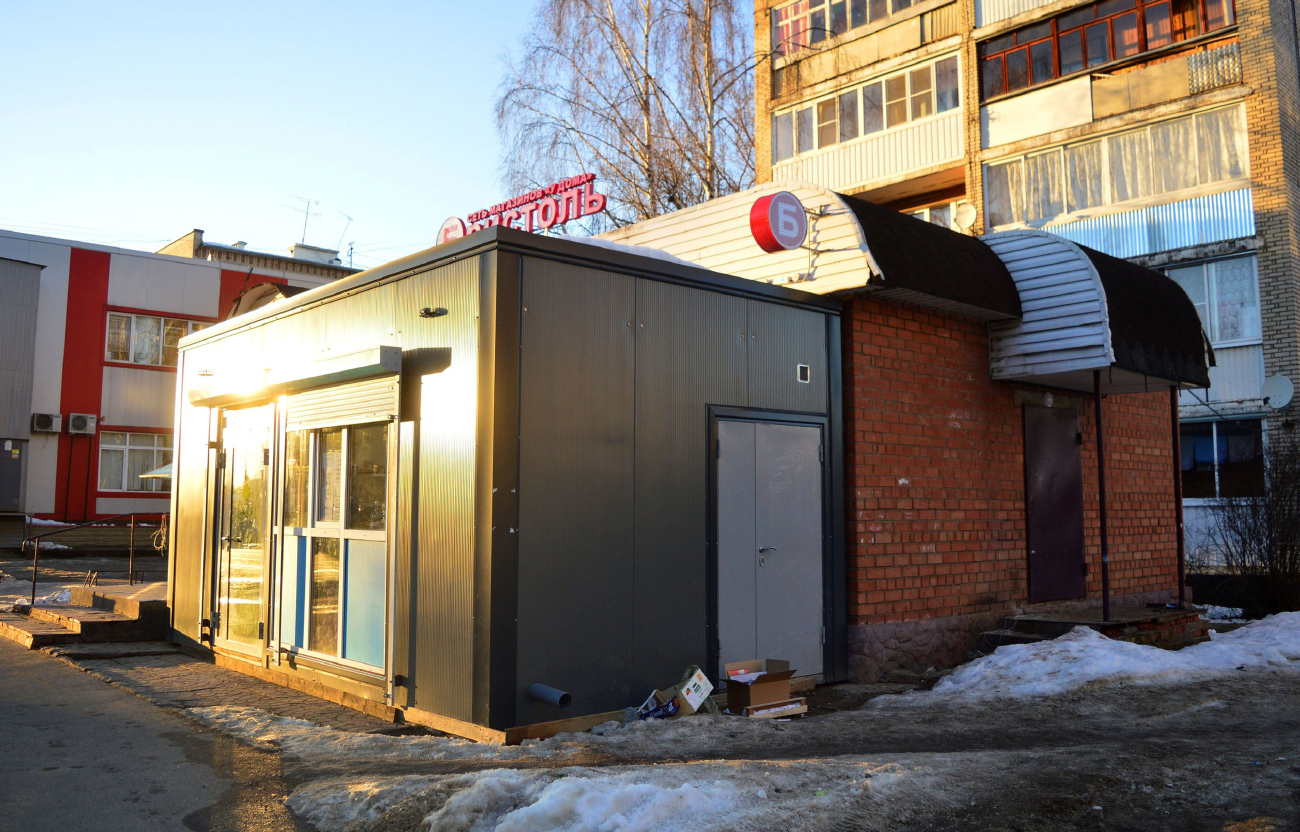 Запрудня, Улица Карла Маркса, 10  корп. 1