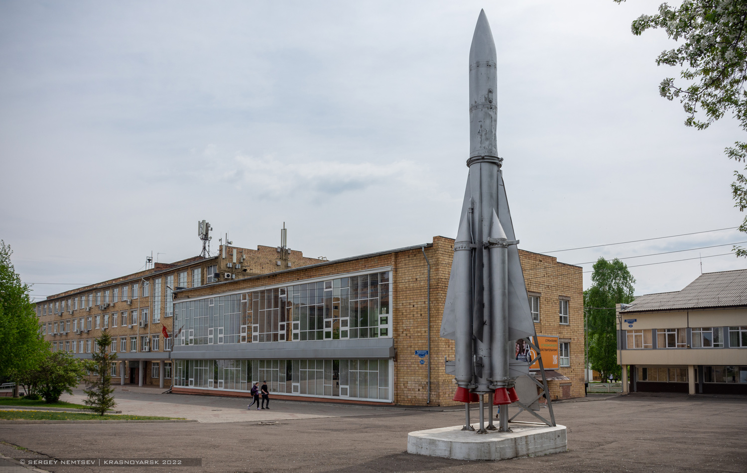 Красноярск, Улица Академика Киренского, 26А