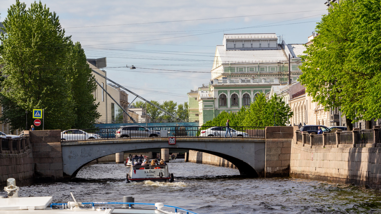 Санкт-Петербург, Кашин мост