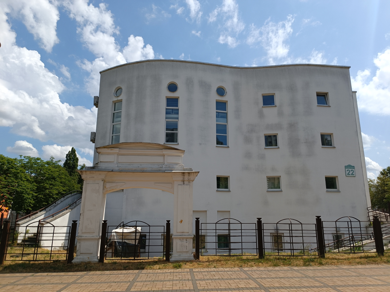 Минск, Улица Кропоткина, 22