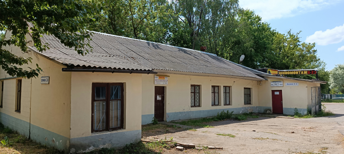 Минск, Улица Даумана, 13А