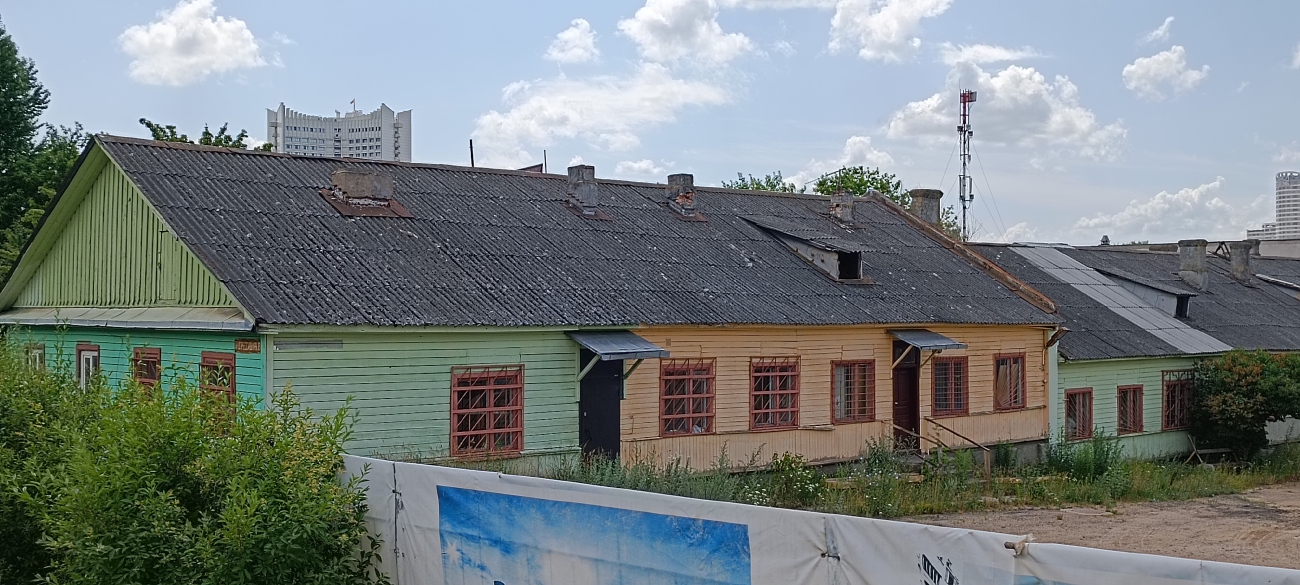 Минск, Прогрессивная улица, 8