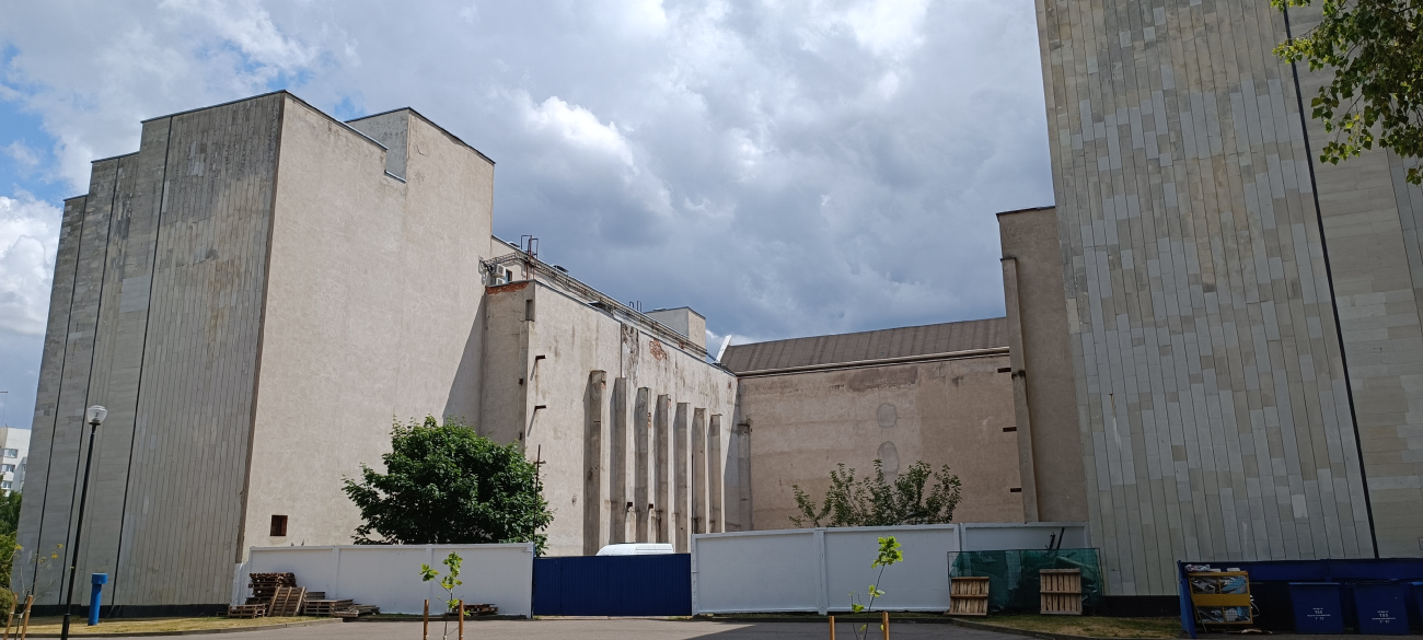 Минск, Старовиленский тракт, 41