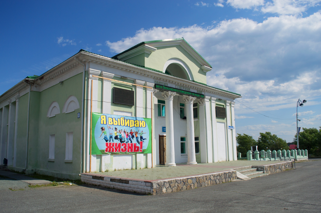 Ivdel, Улица Механошина, 54