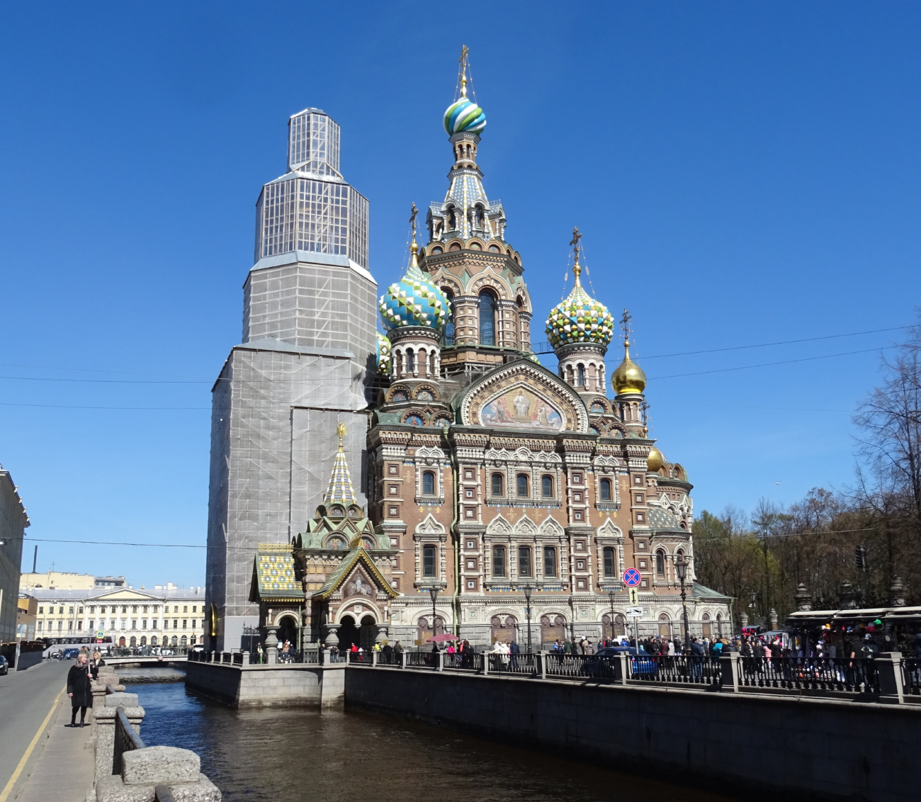 Санкт-Петербург, Набережная канала Грибоедова, 2 лит. Б