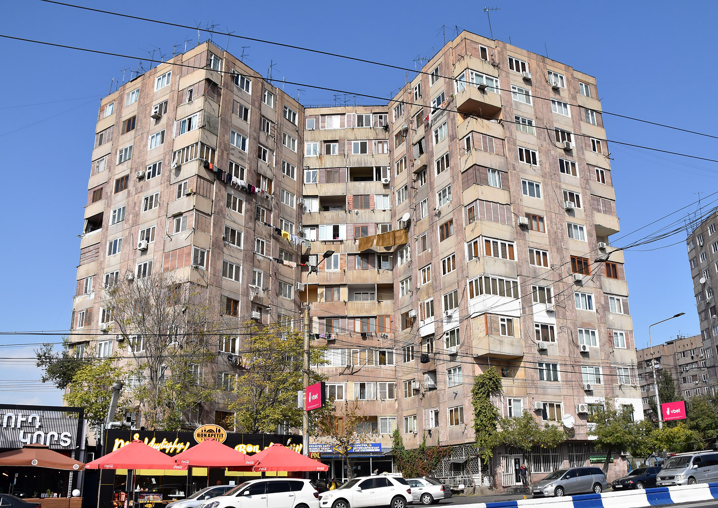 Ереван, Проспект Аршакуняц, 32