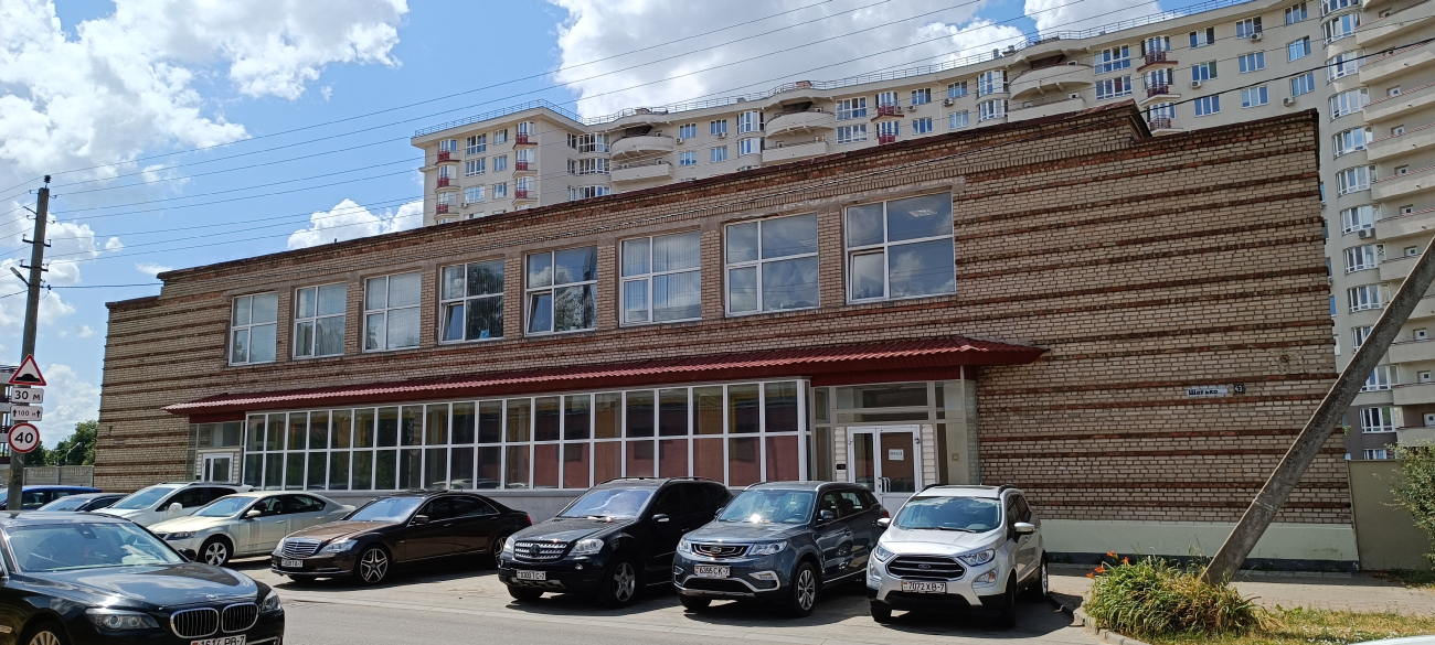 Минск, Улица Шатько, 43 / Обуховская улица, 2