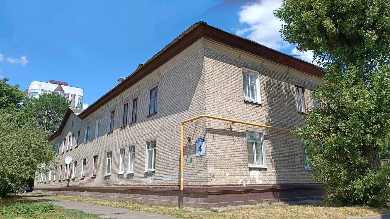 Минск, 3-я улица Щорса, 4
