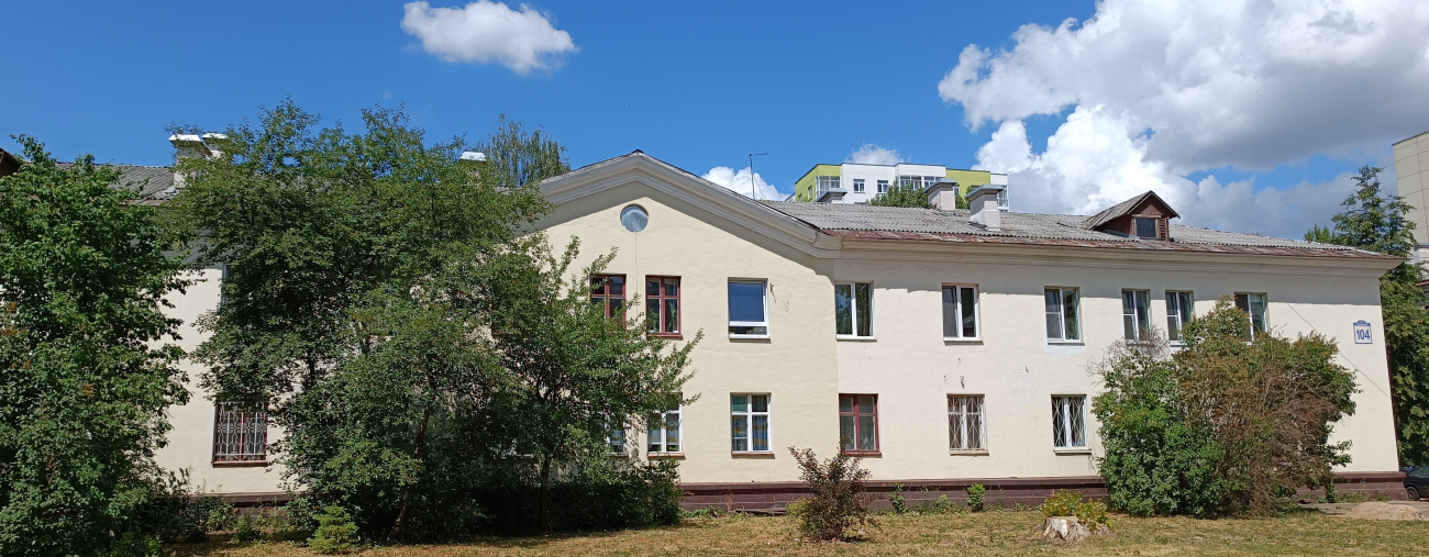 Минск, Грушевская улица, 104