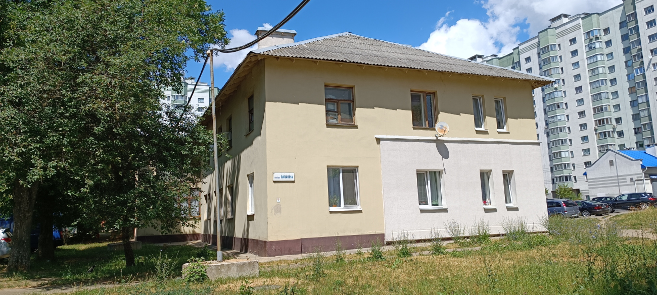 Минск, 2-я улица Щорса, 8