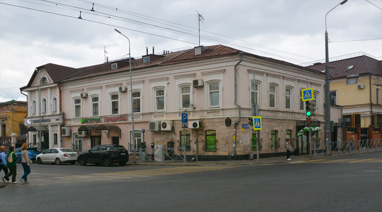 Казань, Улица Тази Гиззата, 10