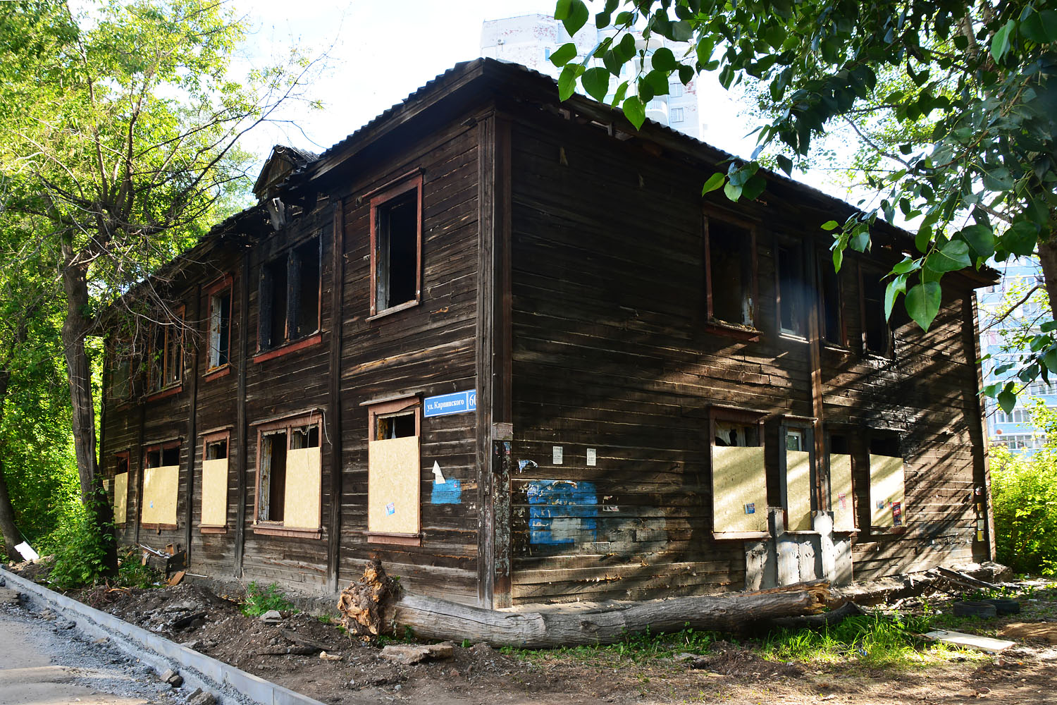 Perm, Улица Карпинского, 60